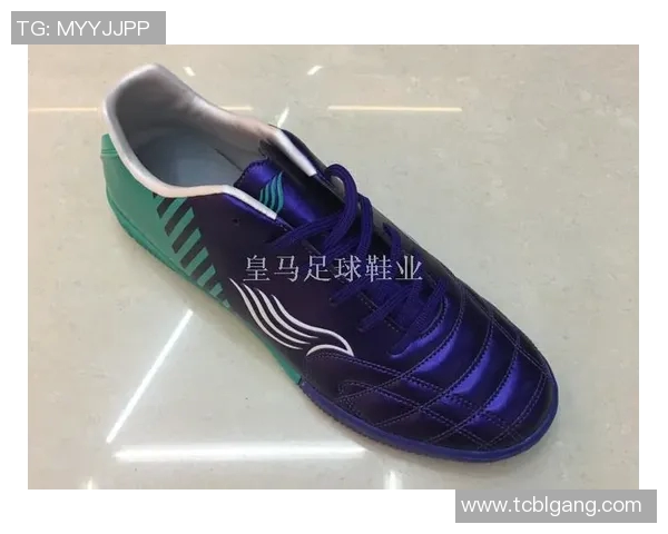 皇马球星专属足球鞋价格揭秘不同款式的价值差异解析 皇马球星专属足球鞋价格揭秘不同款式的价值差异解析