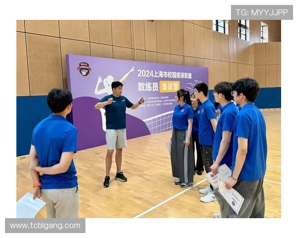 上海排球队的转型之路：从传统强队到现代竞技新标杆的蜕变与挑战